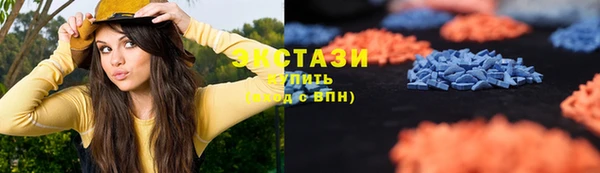 мефедрон мука Пересвет