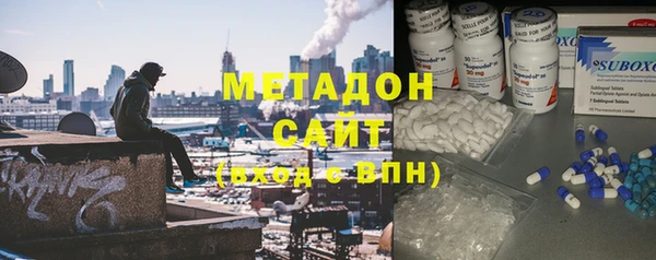 мефедрон мука Пересвет