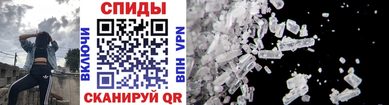 Первитин витя Приволжский